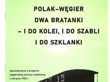 35 lat Polskiego Stowarzyszenia Miłośników Kolei, 